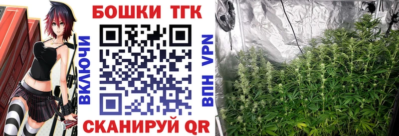 Магазины продажи наркотиков Полевской Амфетамин СК МДМА Гашиш Меф Бошки Шишки COCAIN