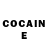 Cocaine Эквадор Ze Naida
