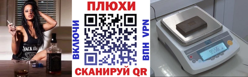 маркетплейс наркотические препараты  hydra зеркало  ГАШ Ice-O-Lator  Полевской  продажа наркотиков 