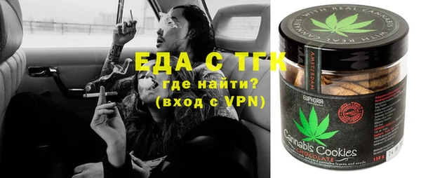 a pvp Армянск