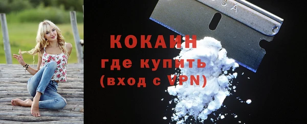 a pvp Армянск