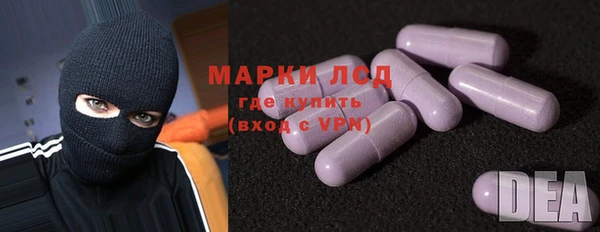 a pvp Армянск