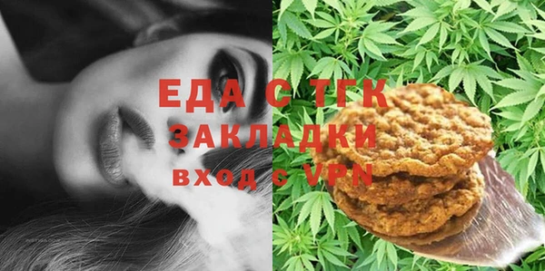 a pvp Армянск