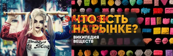 a pvp Армянск