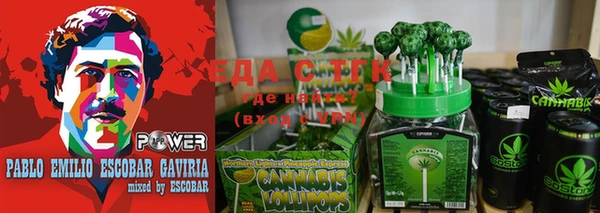 a pvp Армянск