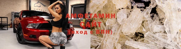 a pvp Армянск