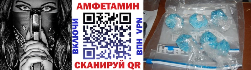 где продают Полевской Первитин мет