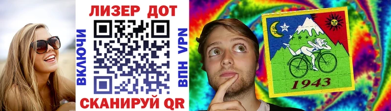 Марки N-bome 1500мкг  Полевской 