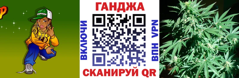 Бошки марихуана гибрид  закладка  Полевской 